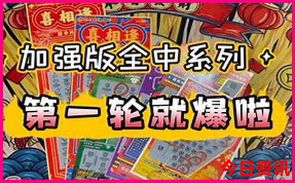 34月份去哪旅游好